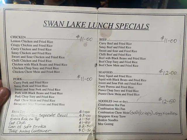Swan Lake Chinese Restaurant