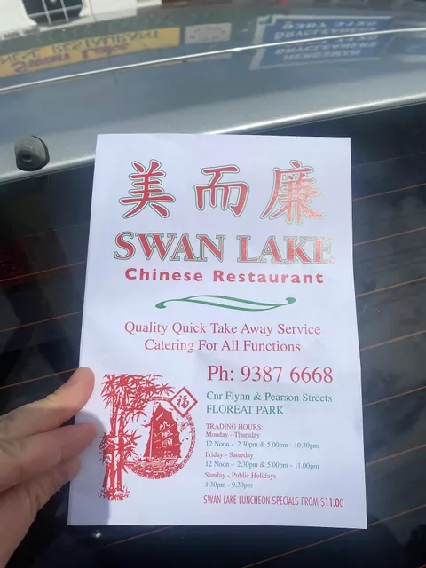 Swan Lake Chinese Restaurant