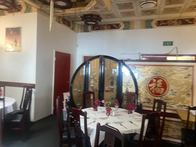Swan Lake Chinese Restaurant