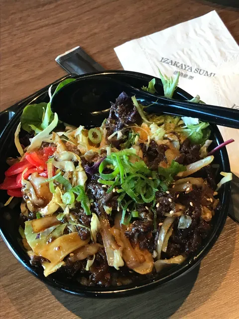 Izakaya Sumi Claremont