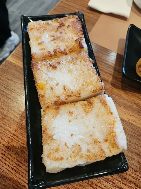 Canton Lane Chinese Restaurant