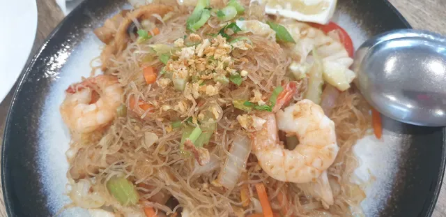 Congee House