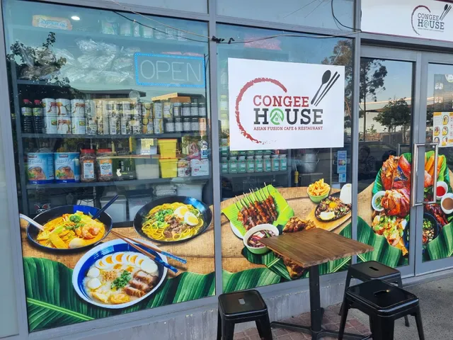 Congee House