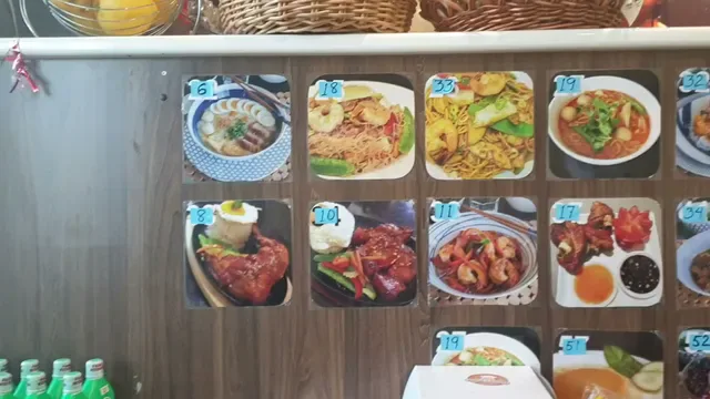 Congee House