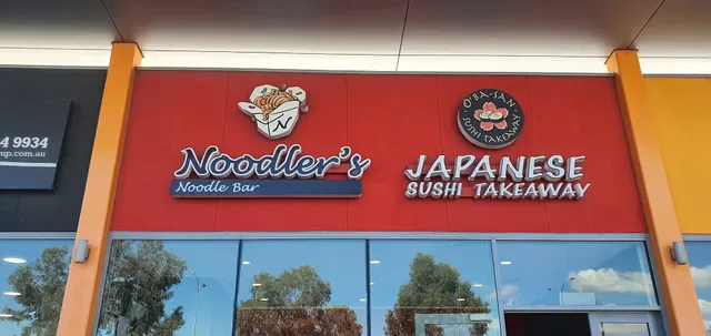 Noodler's Bar Cockburn