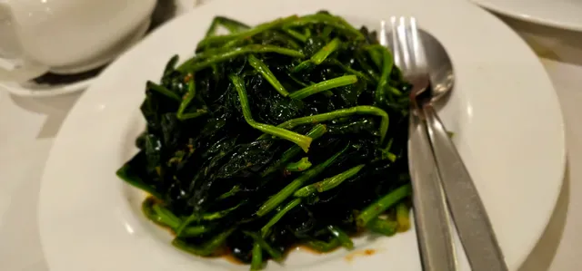 Como Garden 金滿樓
