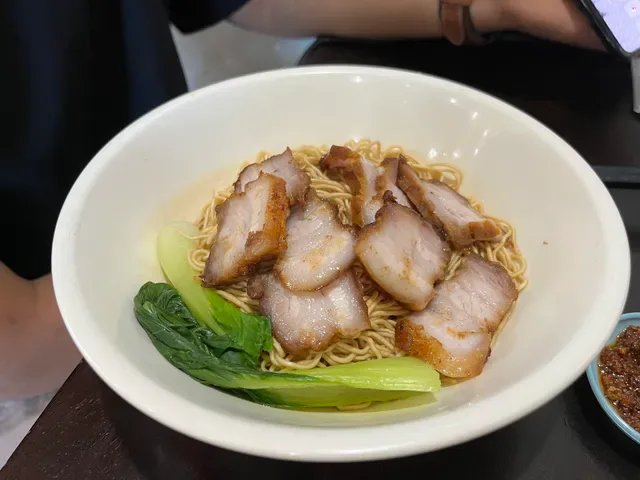 Two Hands Noodle Shop Como