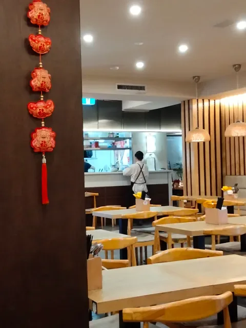 China Tang
