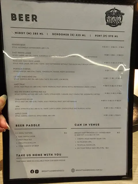 Bright Tank Brewing Co