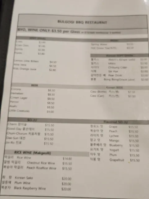 Bulgogi BBQ Restaurant