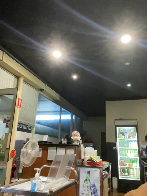 Bulgogi BBQ Restaurant