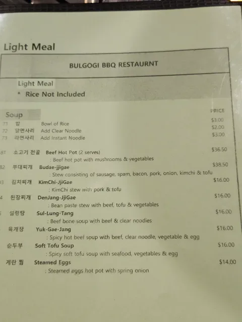 Bulgogi BBQ Restaurant