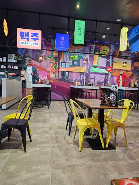 Chimek Vic Park