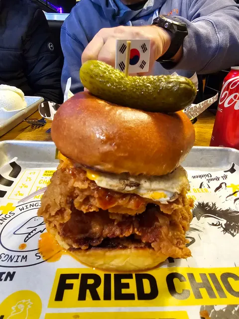 Chimek Vic Park