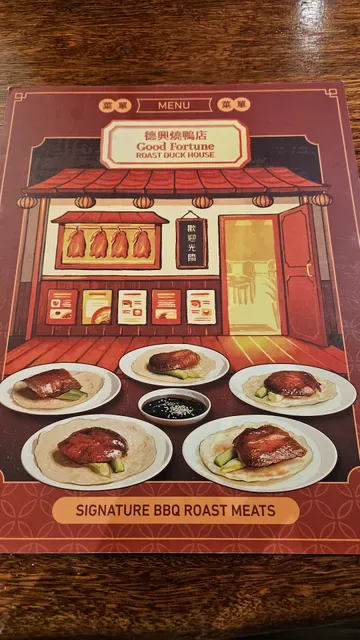 Good Fortune Roast Duck House - Victoria Park
