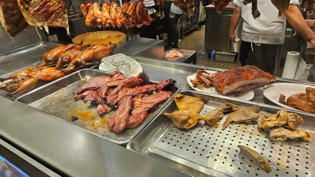 Good Fortune Roast Duck House - Victoria Park