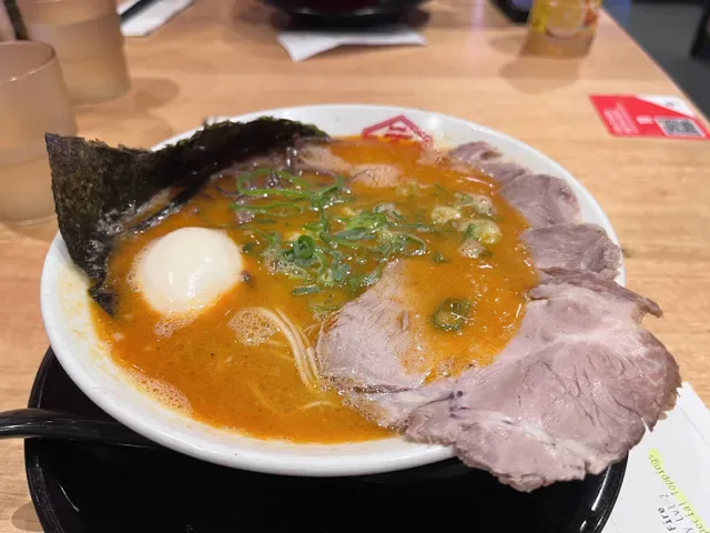 Hakata Gensuke - Ramen Professional