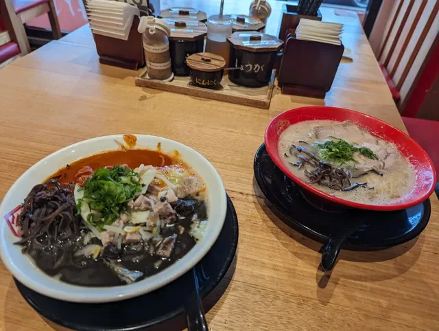 Hakata Gensuke - Ramen Professional