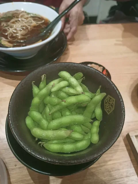 Hakata Gensuke - Ramen Professional