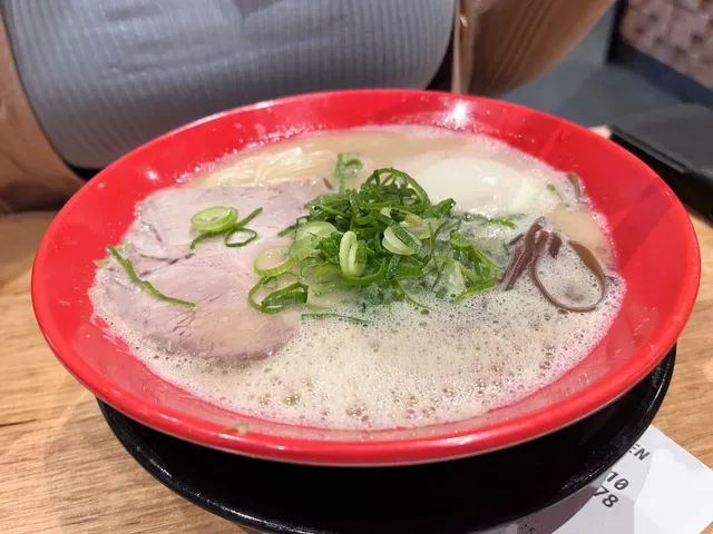 Hakata Gensuke - Ramen Professional