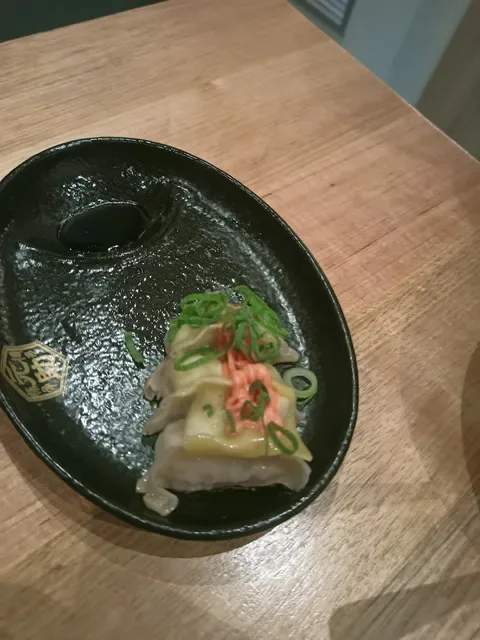 Hakata Gensuke - Ramen Professional