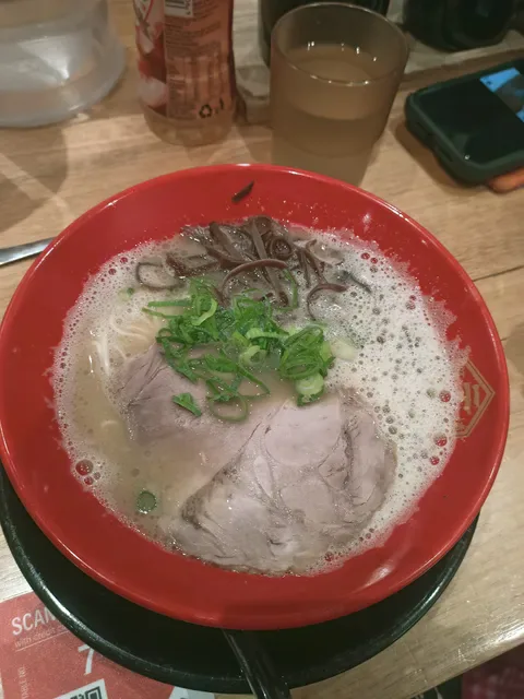 Hakata Gensuke - Ramen Professional