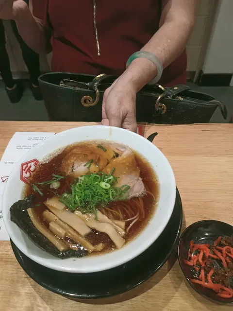 Hakata Gensuke - Ramen Professional