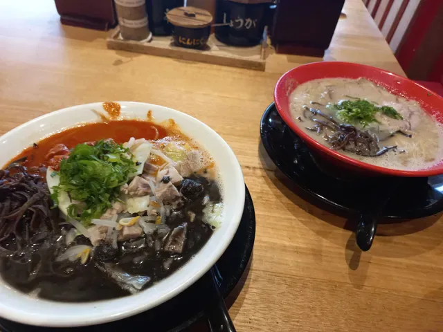 Hakata Gensuke - Ramen Professional