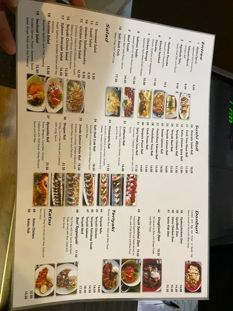Hoya Sushi