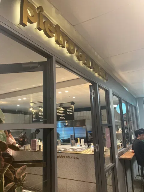 PIETRO Gelateria