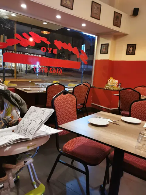 Spicy Affair Indian Cuisine