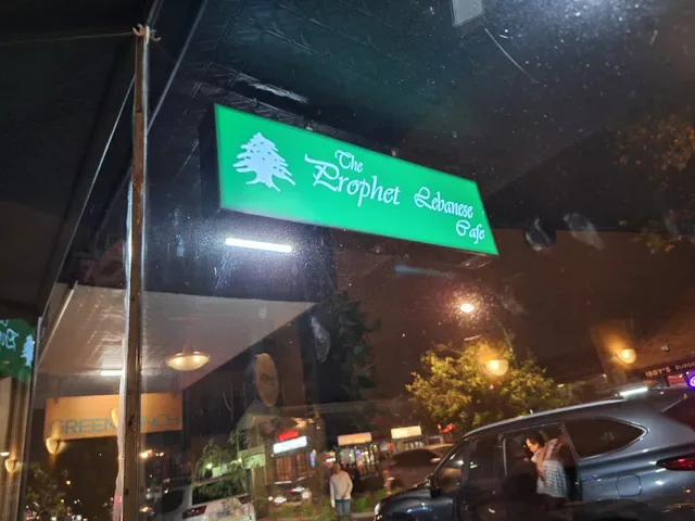 The Prophet Lebanese Cafe