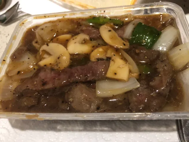 Ellenbrook Chinese Restaurant