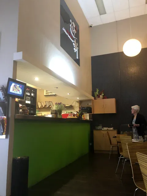 Ellenbrook Chinese Restaurant