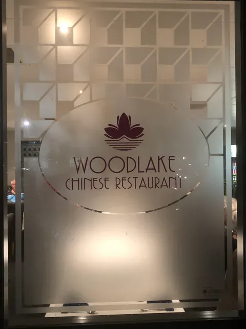 Woodlake Chinese Restaurant