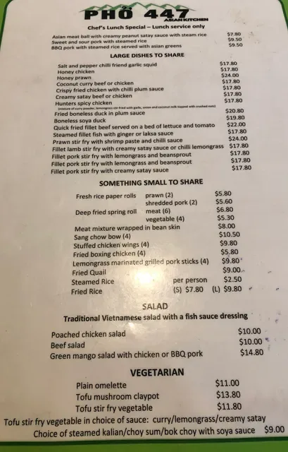Pho 447 Asian Kitchen