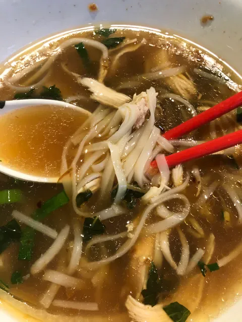 Pho 447 Asian Kitchen