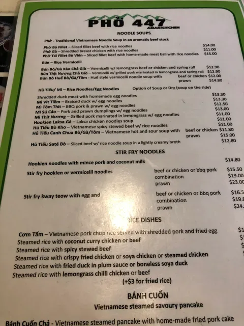 Pho 447 Asian Kitchen