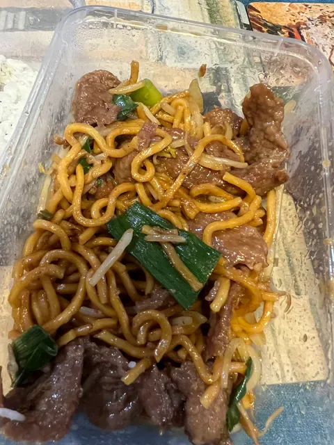 Commodore Chinese Restaurant & Takeaway