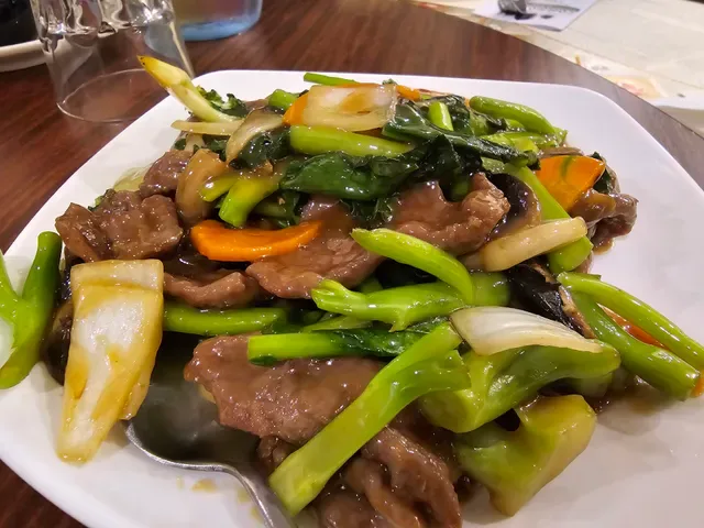 Commodore Chinese Restaurant & Takeaway