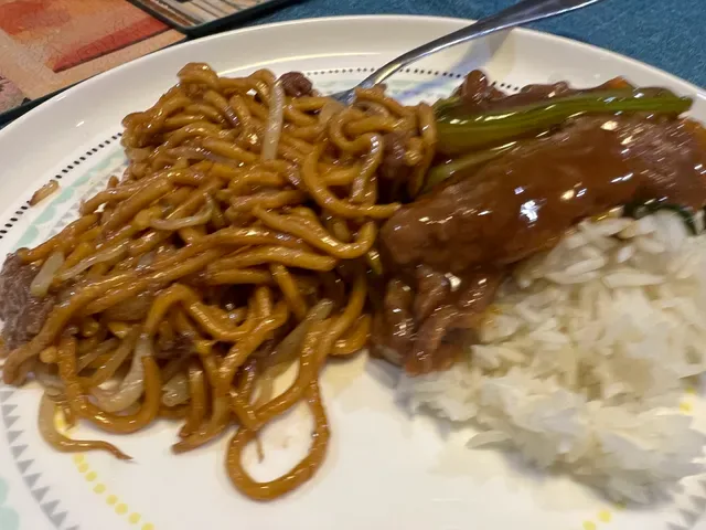 Commodore Chinese Restaurant & Takeaway