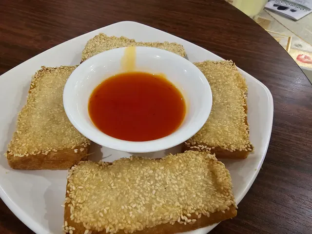 Commodore Chinese Restaurant & Takeaway