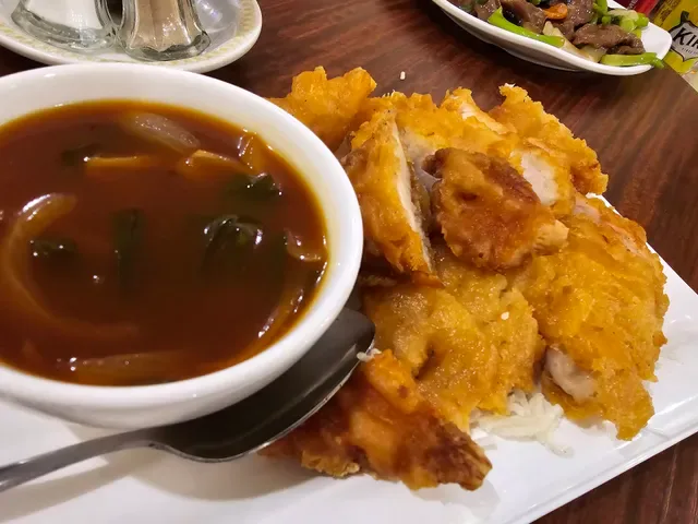 Commodore Chinese Restaurant & Takeaway