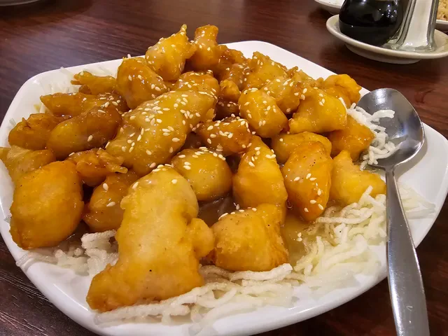Commodore Chinese Restaurant & Takeaway