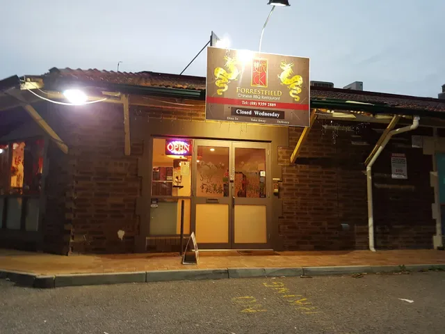 Forrestfield Chinese BBQ Restaurant