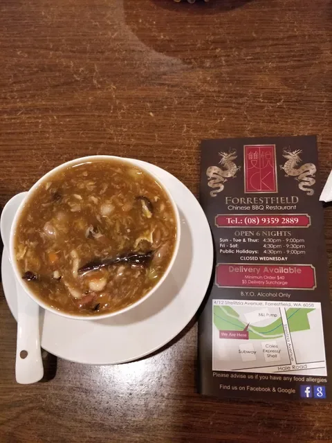 Forrestfield Chinese BBQ Restaurant