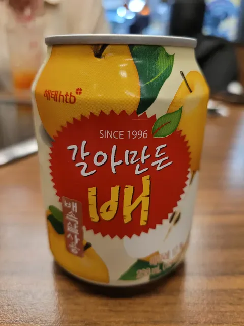 The Little Seoul