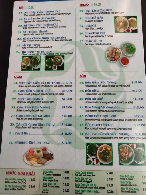 Viet Long Noodle House