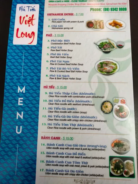 Viet Long Noodle House