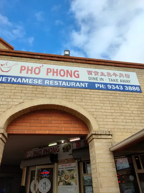 Phở Phong